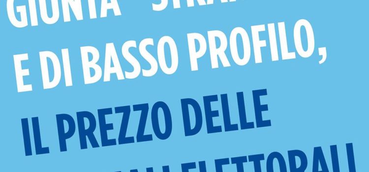 Come volevasi dimostrare, il Sindaco è ostaggio degli accordi politici